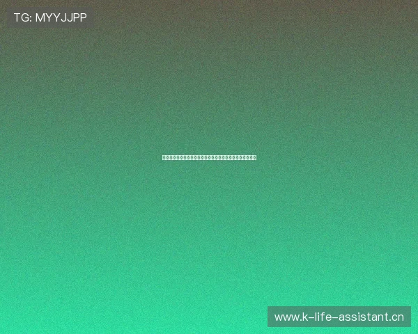 小牛体育文化发展有限公司推动全民健身与体育产业融合发展