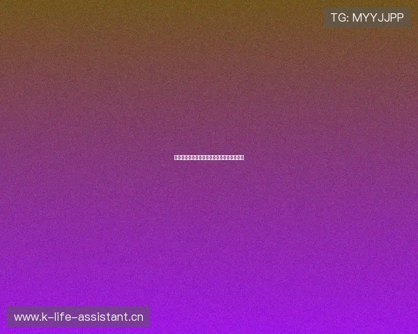 曼联对阵热刺精彩回放全程集锦解析比赛亮点