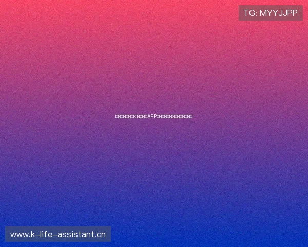 畅享高清赛事直播 玩球直播APP安卓版带你零距离感受体育激情